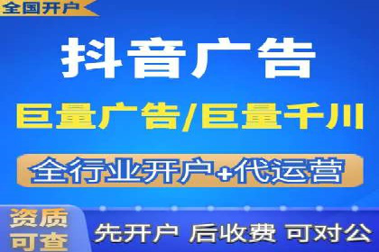 传统企业转型做SEM的实战经验与案例